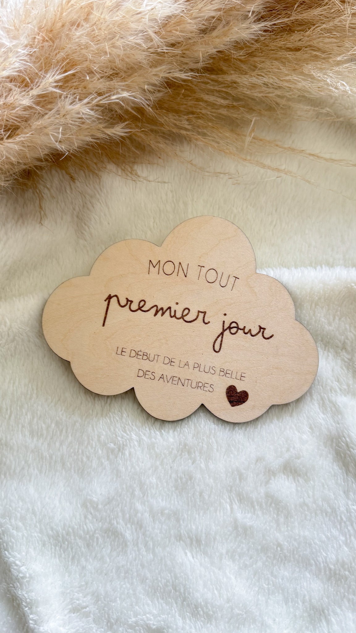 Pancarte "Mon tout premier jour" en bois – Nuage