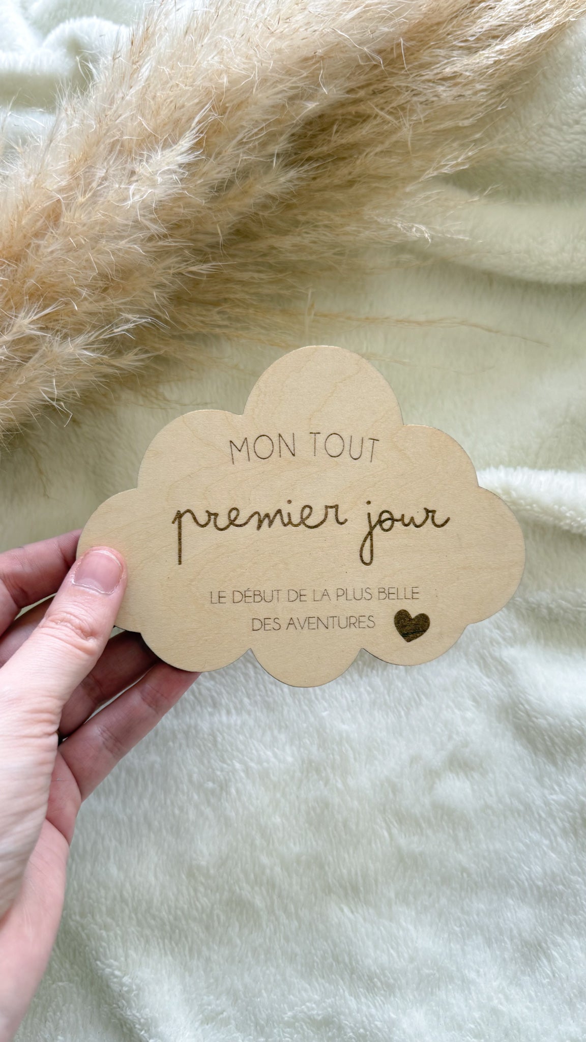 Pancarte "Mon tout premier jour" en bois – Nuage